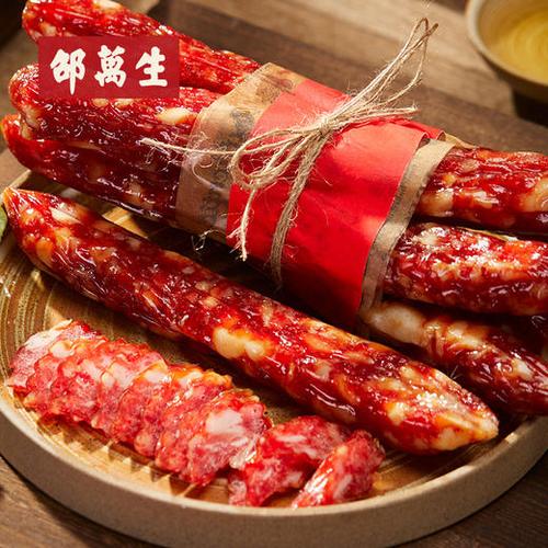 上海特产老字号邵万生糟香香肠500g广式香肠500g腊味腊肠肉制品