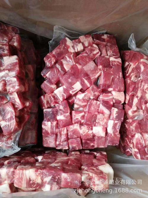 厂家批发牛羊肉热缩贴体真空包装袋 肉制品包装袋 食品包装袋定制